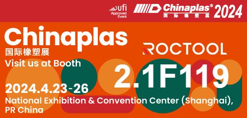 3 weeks until Chinaplas